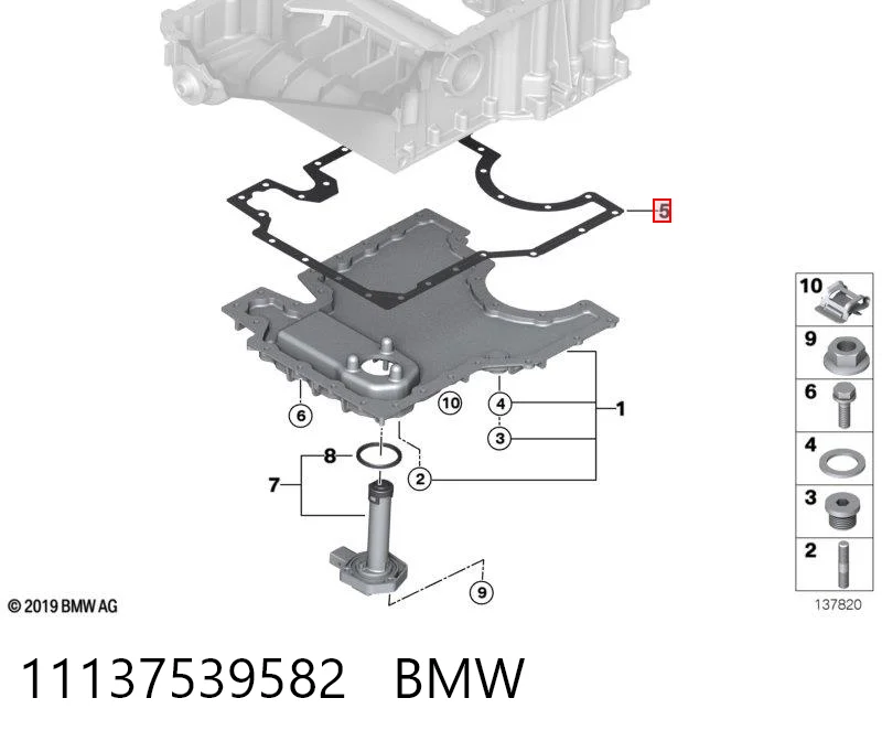 11137539582 BMW
