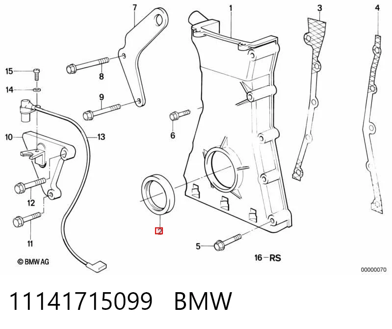  BMW 7  (E32)