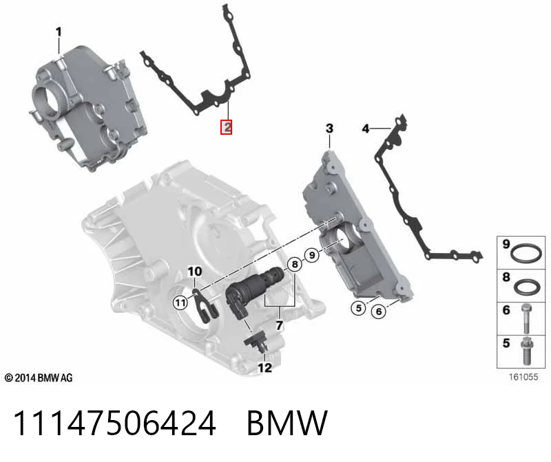 11147506424 BMW Vedante direito de tampa dianteira de motor