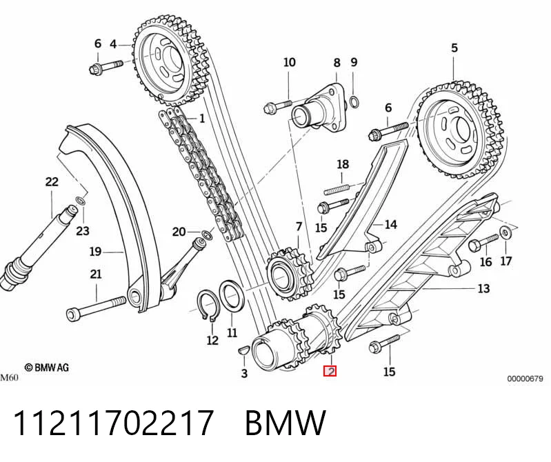 11211702217 BMW