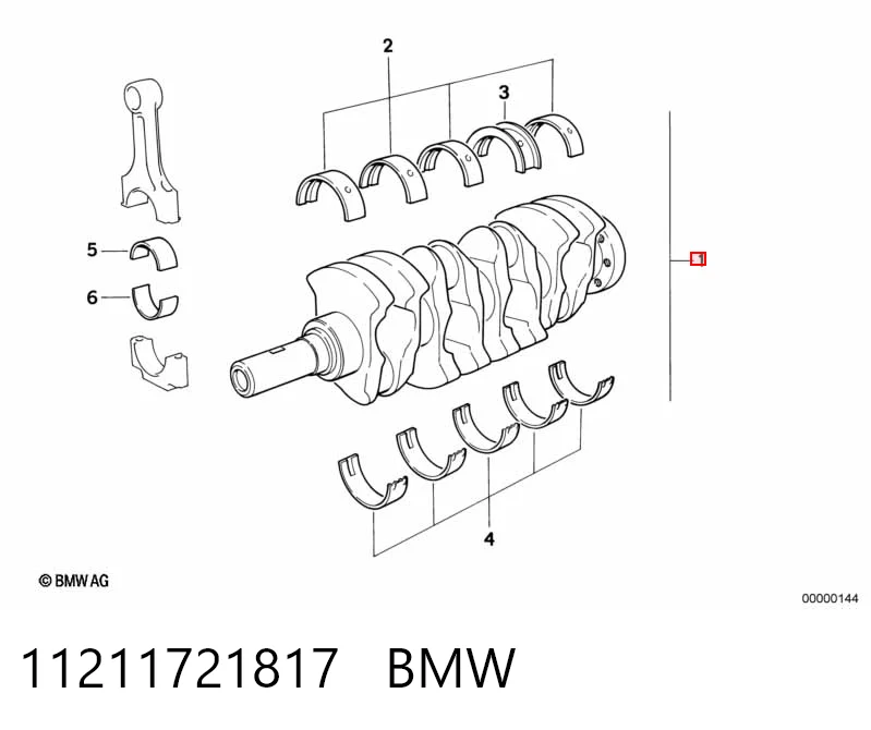 11211721839 BMW Cambota de motor
