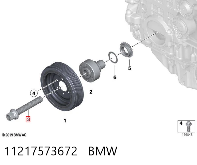 11217573672 BMW Parafuso da polia de cambota