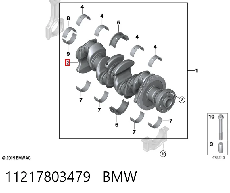 11217803479 BMW Cambota de motor