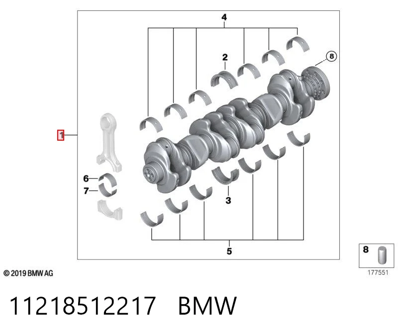 11218512217 BMW Cambota de motor