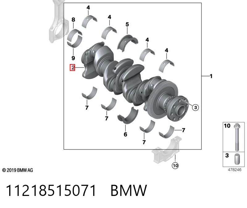 11218515071 BMW Cambota de motor