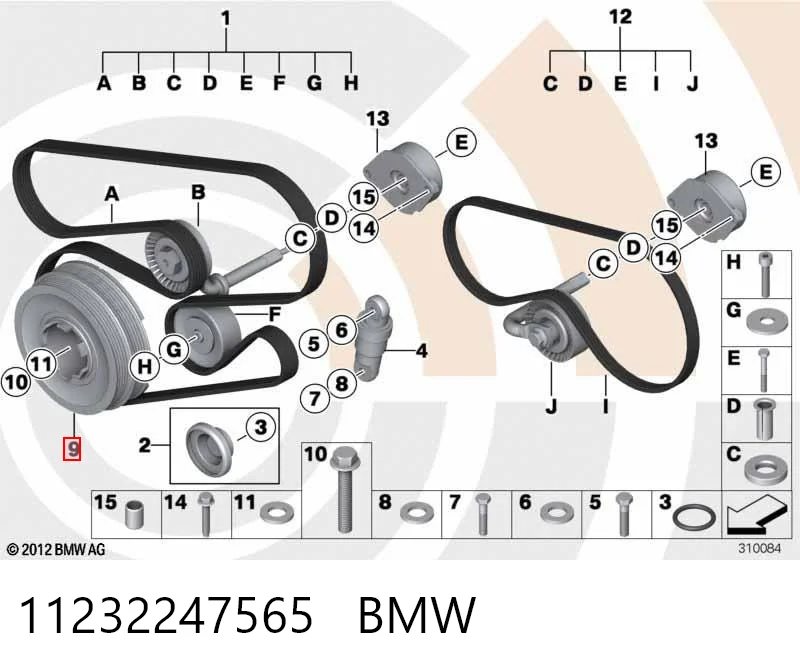 11232247565 BMW Polia de cambota