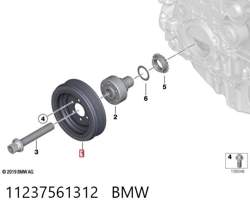 11237561312 BMW