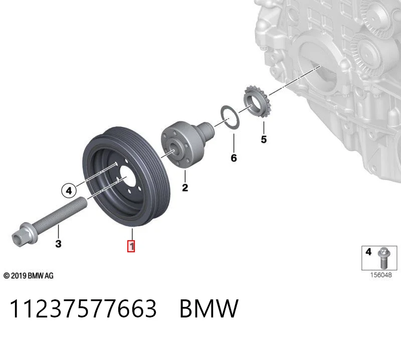11237577663 BMW Polia de cambota