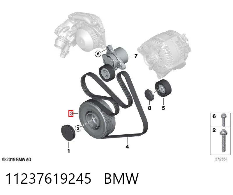 11237619245 BMW Polia de cambota