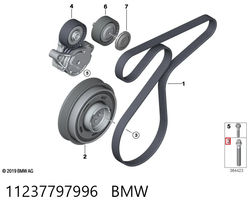 11237797996 BMW