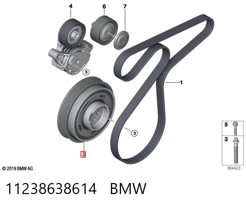 11238638614 BMW Polia de cambota