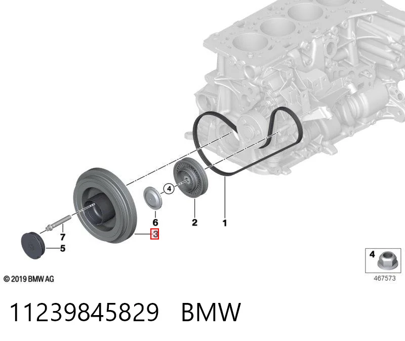 11239845829 BMW