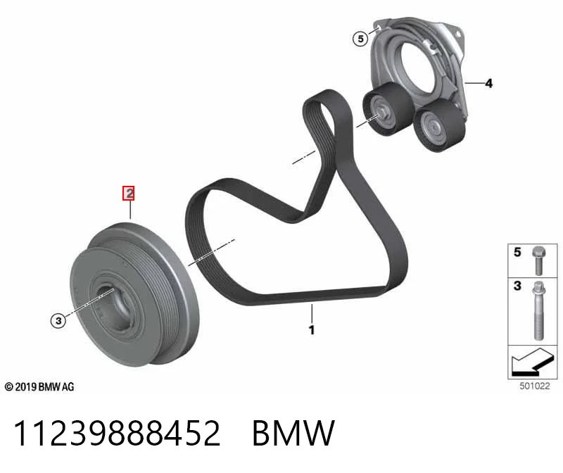 11239888452 BMW