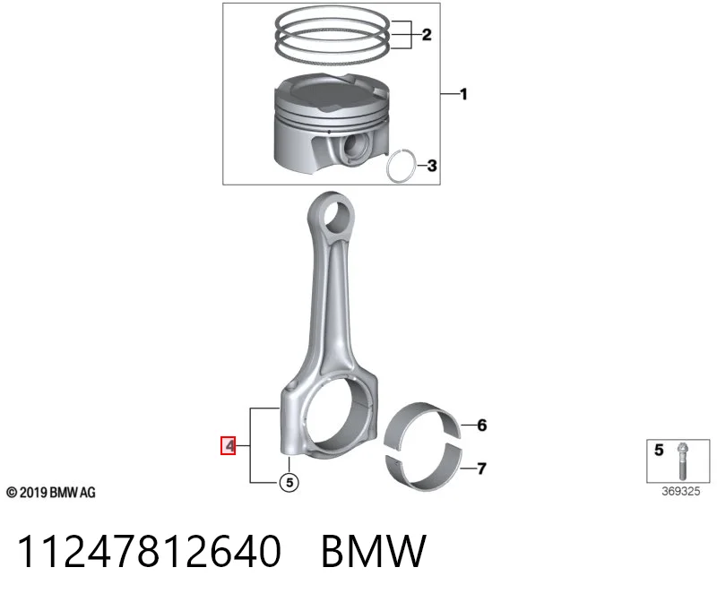 ENT072026 Engitech Biela de pistão de motor