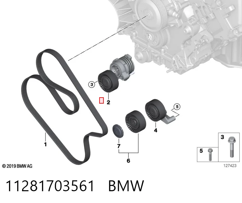 11281703561 BMW