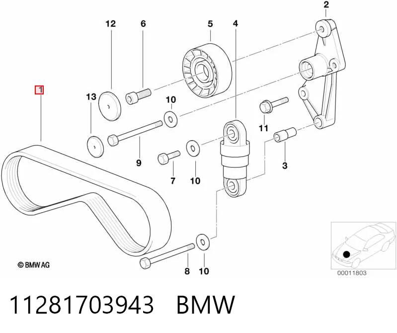 11281703943 BMW