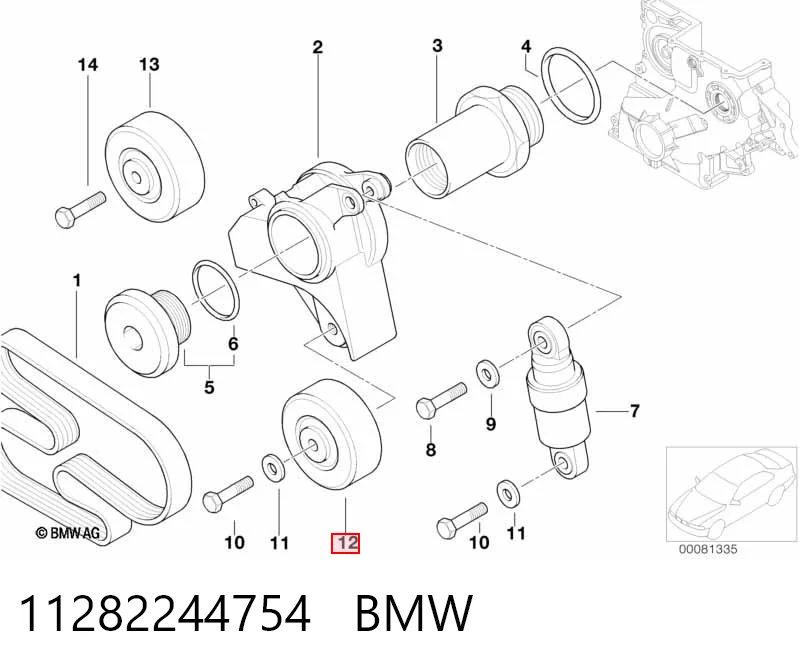 11282244754 BMW