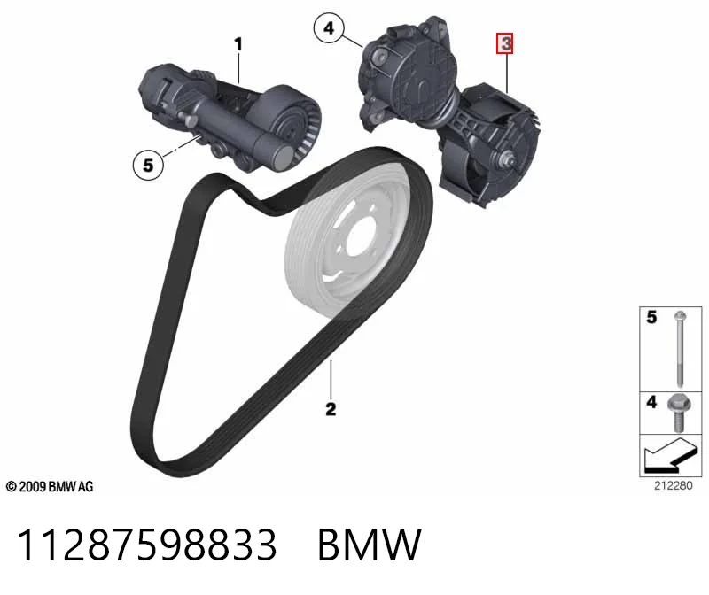 11287598833 BMW Reguladora de tensão da correia de transmissão