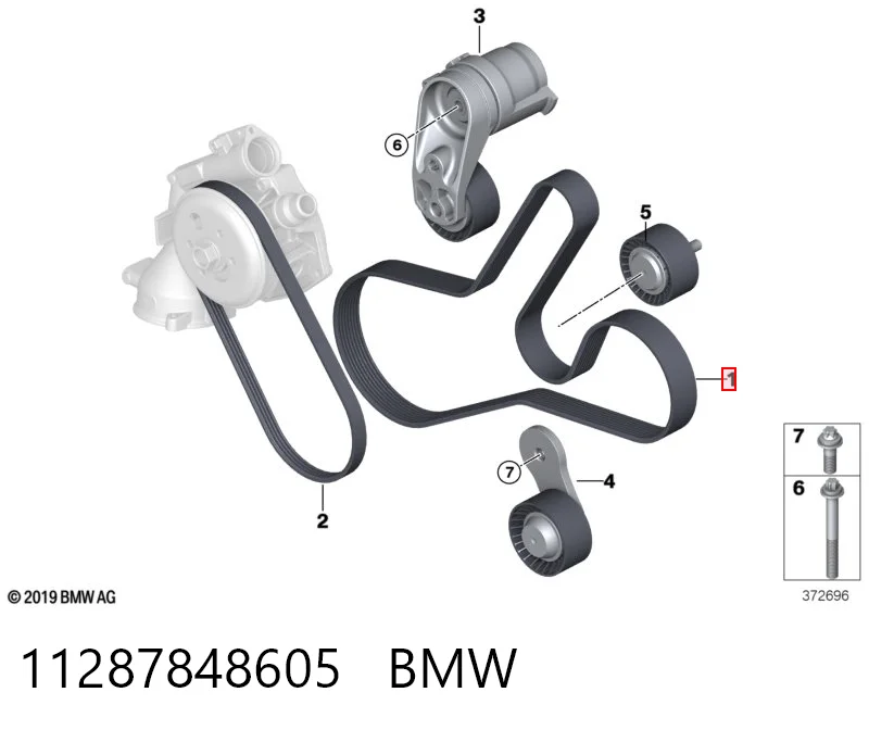 11287848605 BMW