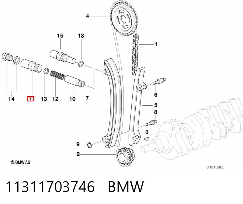 11311703746 BMW