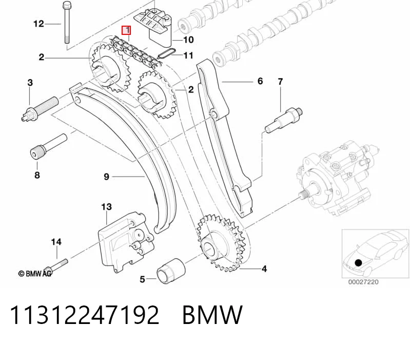 Compre 1606272 Ford Cadeia superior do mecanismo de distribuição de gás
