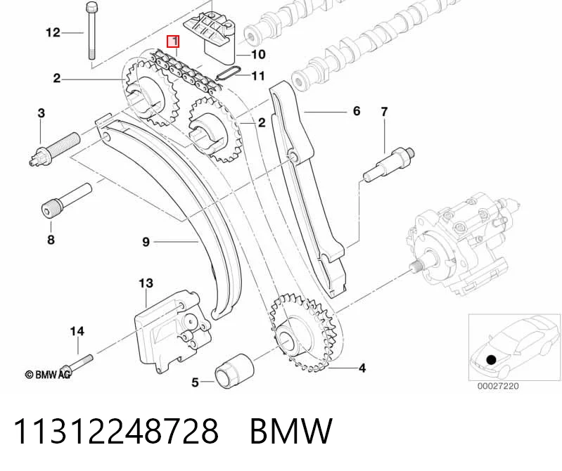 Cadeia superior do mecanismo de distribuição de gás 1606272 Ford