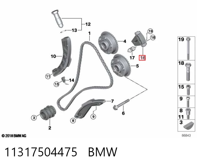 11317504475 BMW