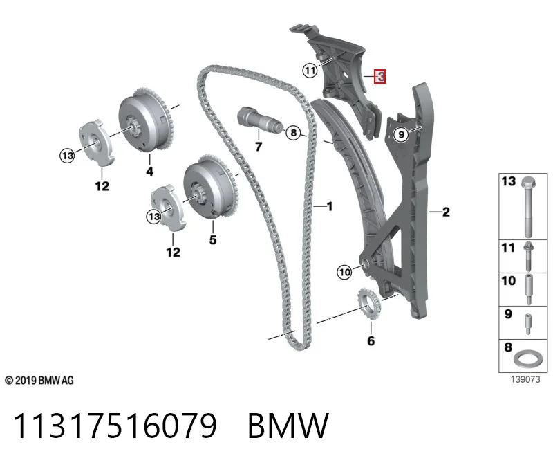 11317516079 BMW