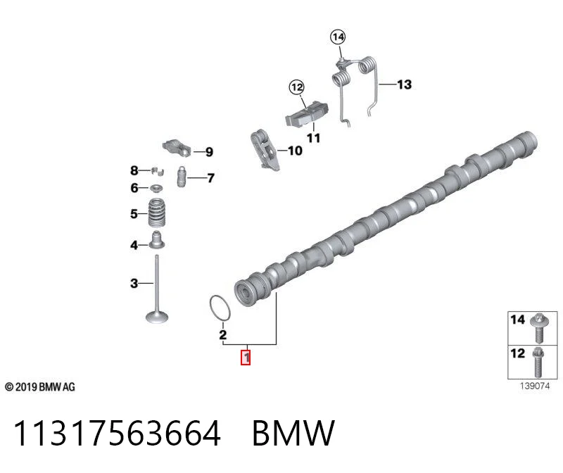 11317563664 BMW Árvore distribuidora de motor de admissão
