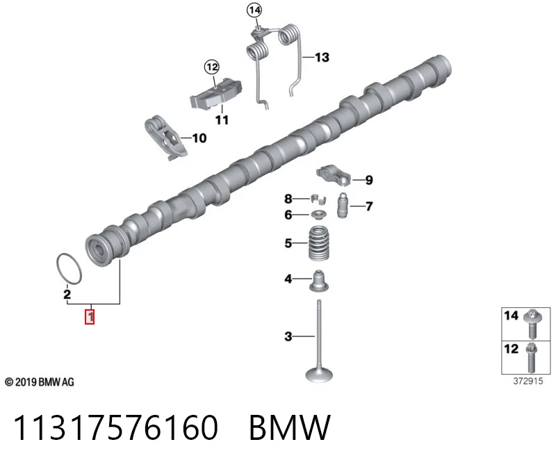 11317576160 BMW Árvore distribuidora de motor de admissão