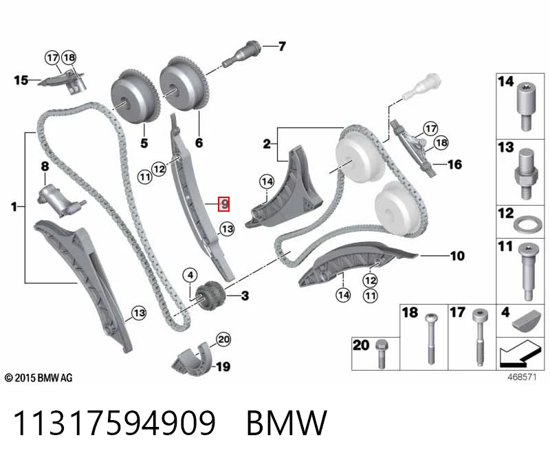 11317594909 BMW Amortecedor de cadeia do mecanismo de distribuição de gás