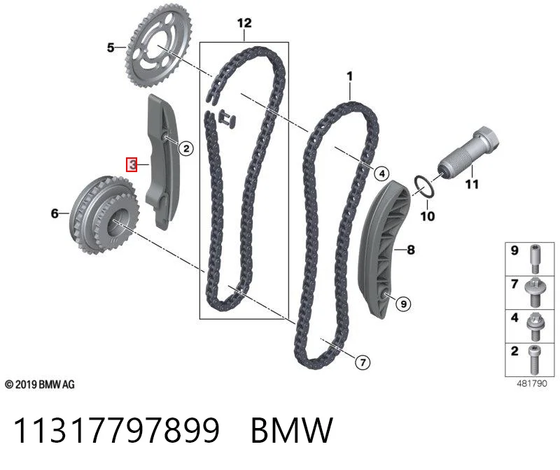 11317797899 BMW Amortecedor de cadeia do mecanismo de distribuição de gás
