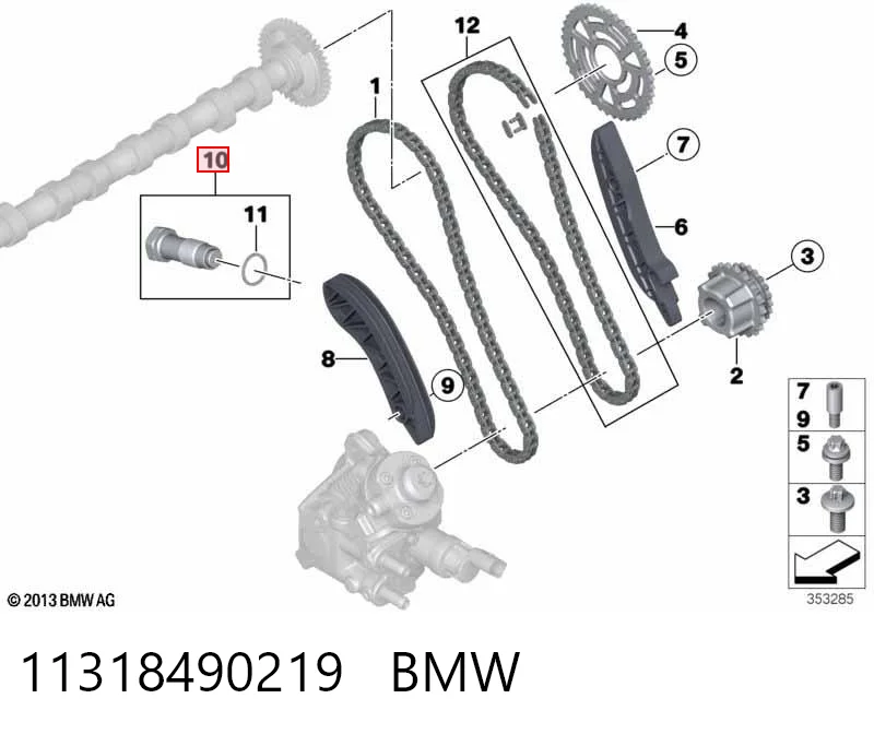 11318490219 BMW