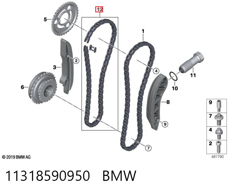 11318590950 BMW Cadeia superior do mecanismo de distribuição de gás