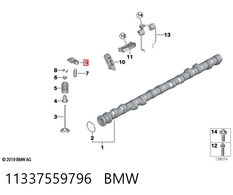 11337559796 BMW