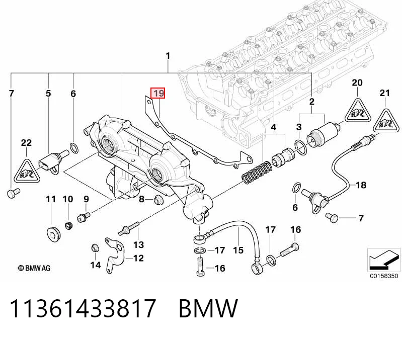 11361433817 BMW Vedante superior de tampa dianteira de motor