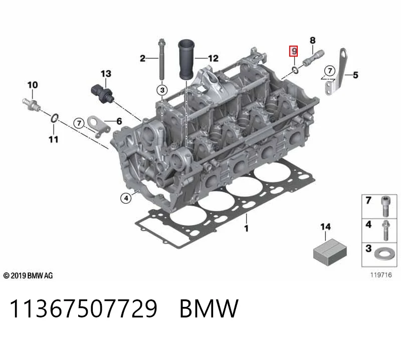 11367507729 BMW Vedante de tampa do gargalho de enchimento de óleo