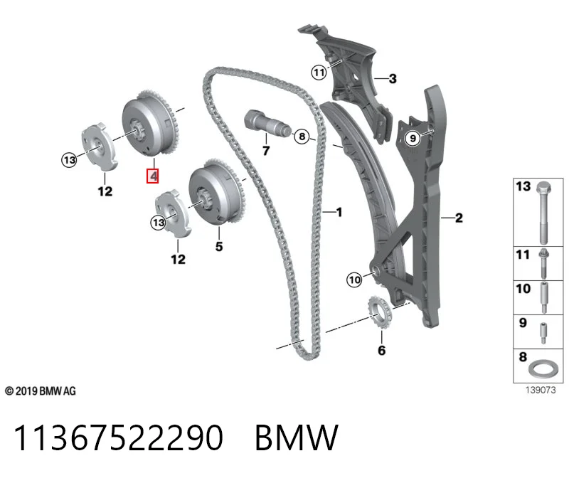 11367522290 BMW Engrenagem de cadeia de roda dentada da árvore distribuidora de escape de motor