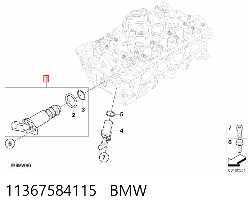 11367584115 BMW Válvula eletromagnética de posição (de fases) da árvore distribuidora