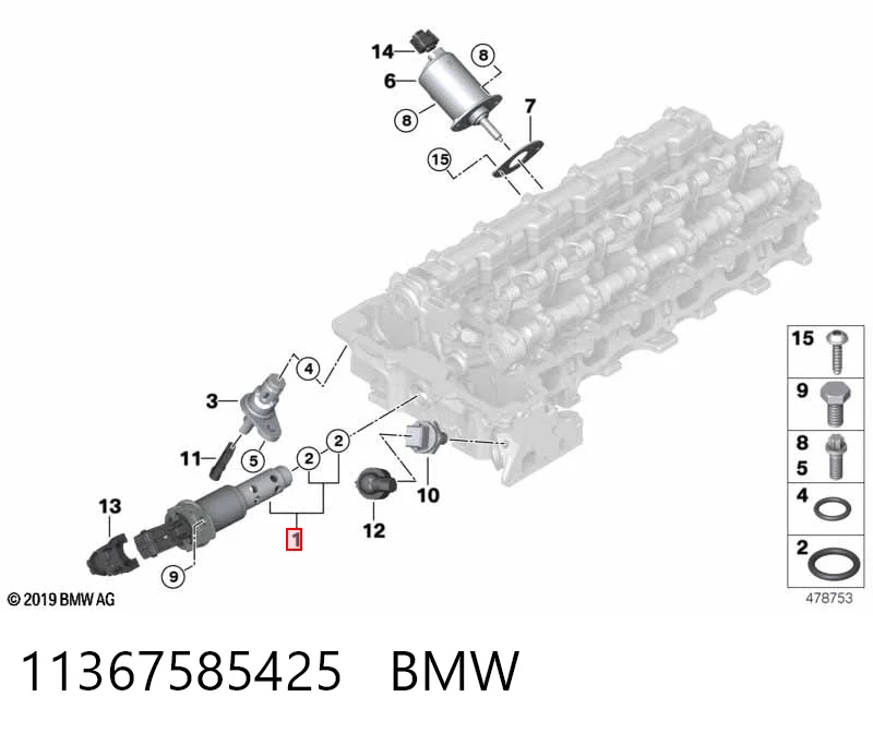 11367585425 BMW Válvula eletromagnética de posição (de fases) da árvore distribuidora