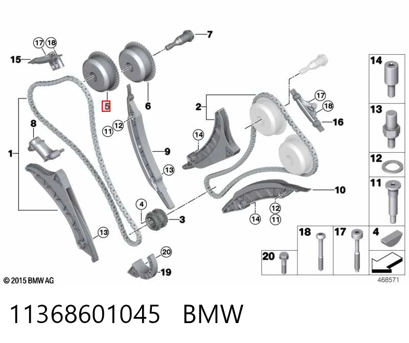11368601045 BMW