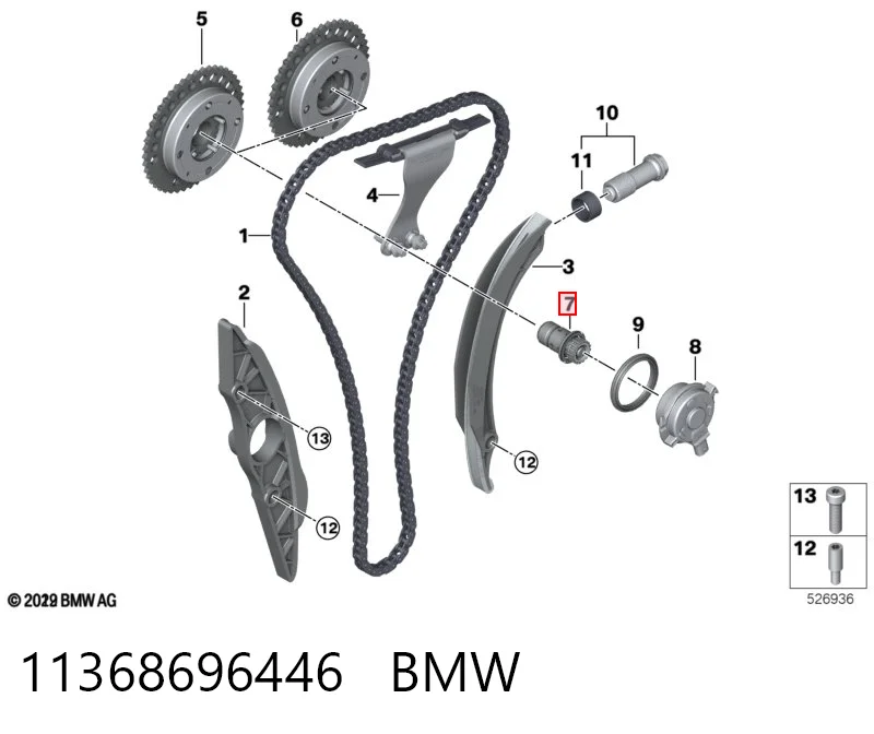 11368696446 BMW Válvula eletromagnética de posição (de fases) da árvore distribuidora