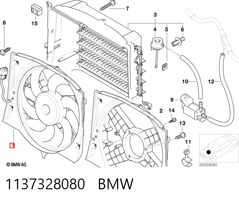 1137328080 BMW Difusor do radiador de esfriamento, montado com motor e roda de aletas