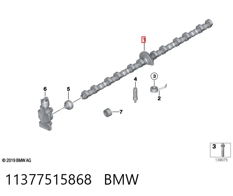 11377515868 BMW Eixo excêntrico, valvetronic