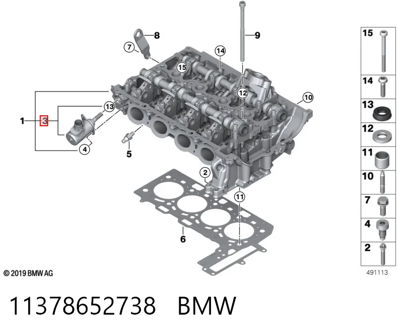11378652738 BMW Válvula eletromagnética de posição (de fases) da árvore distribuidora