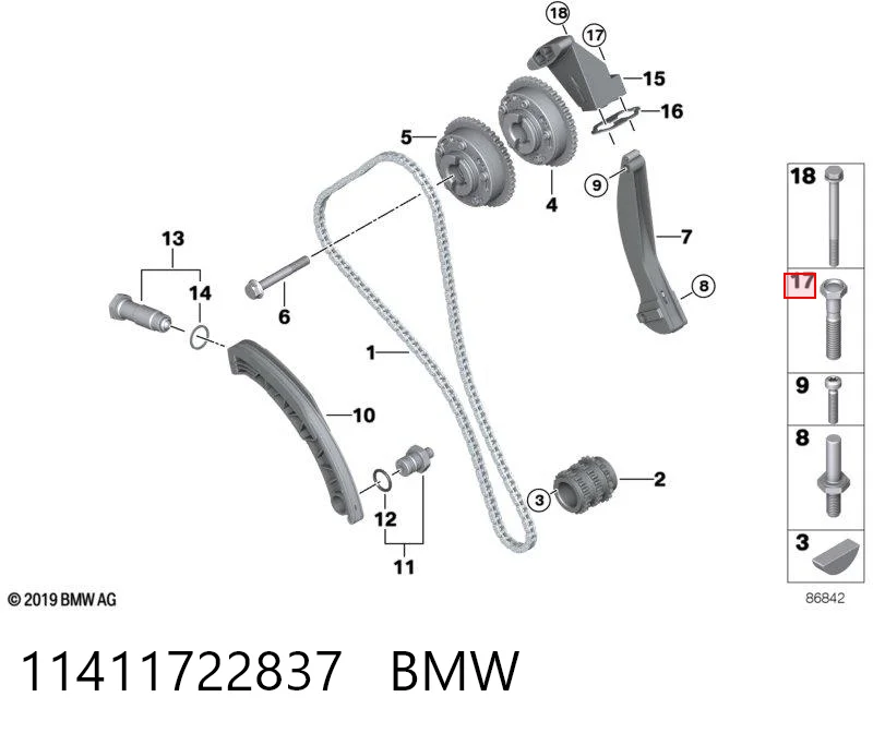 11411722837 BMW Anel de vedação, universal