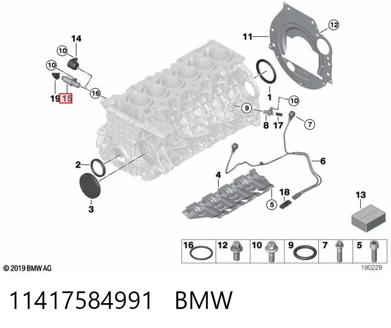 11417584991 BMW Válvula eletromagnética de posição (de fases) da árvore distribuidora