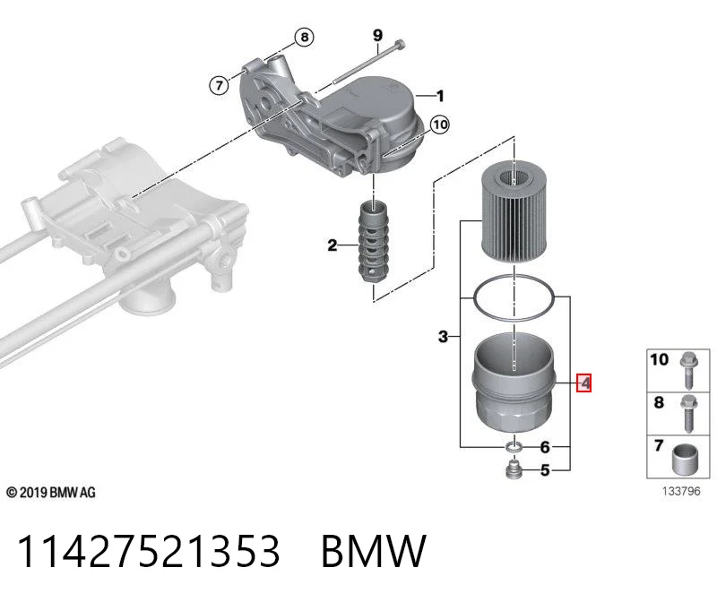 11427521353 BMW Tampa do filtro de óleo
