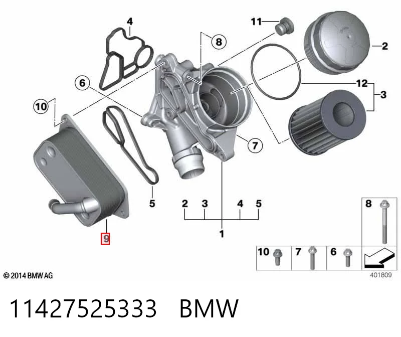 11427525333 BMW Radiador de óleo (frigorífico), debaixo de filtro