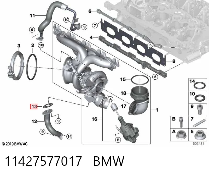 11427577017 BMW Vedante de mangueira de derivação de óleo de turbina